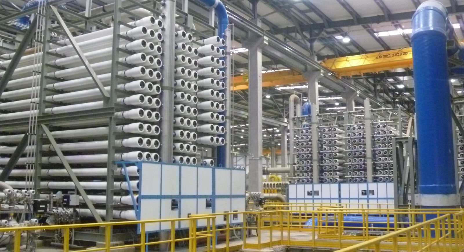 Monitoring Engineer Categories Battus Associates